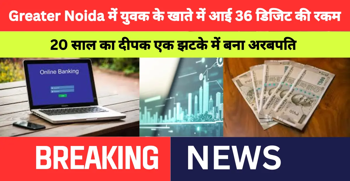 Greater Noida
