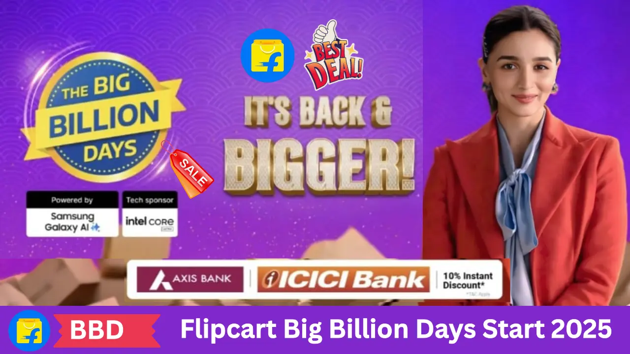 When Big Billion Days Start 2025