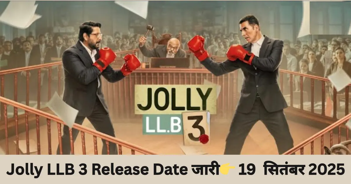 Jolly LLB 3 Release Date
