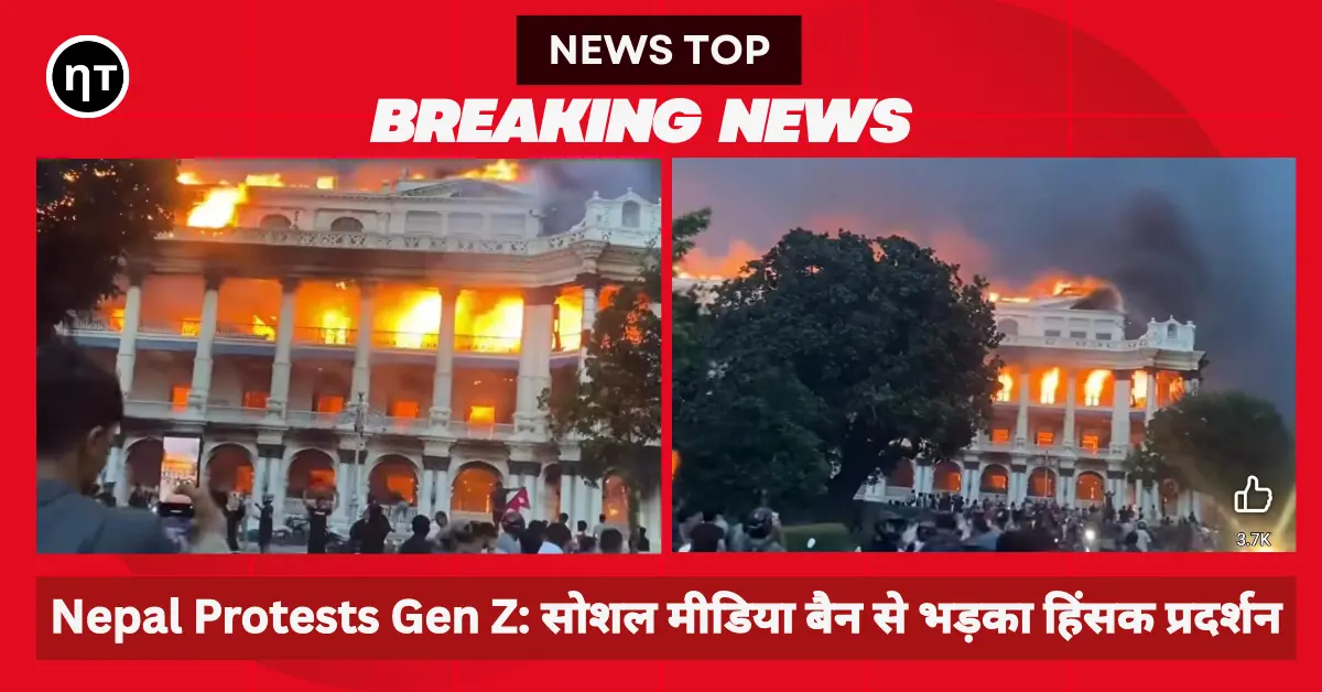 Nepal Protests Gen Z