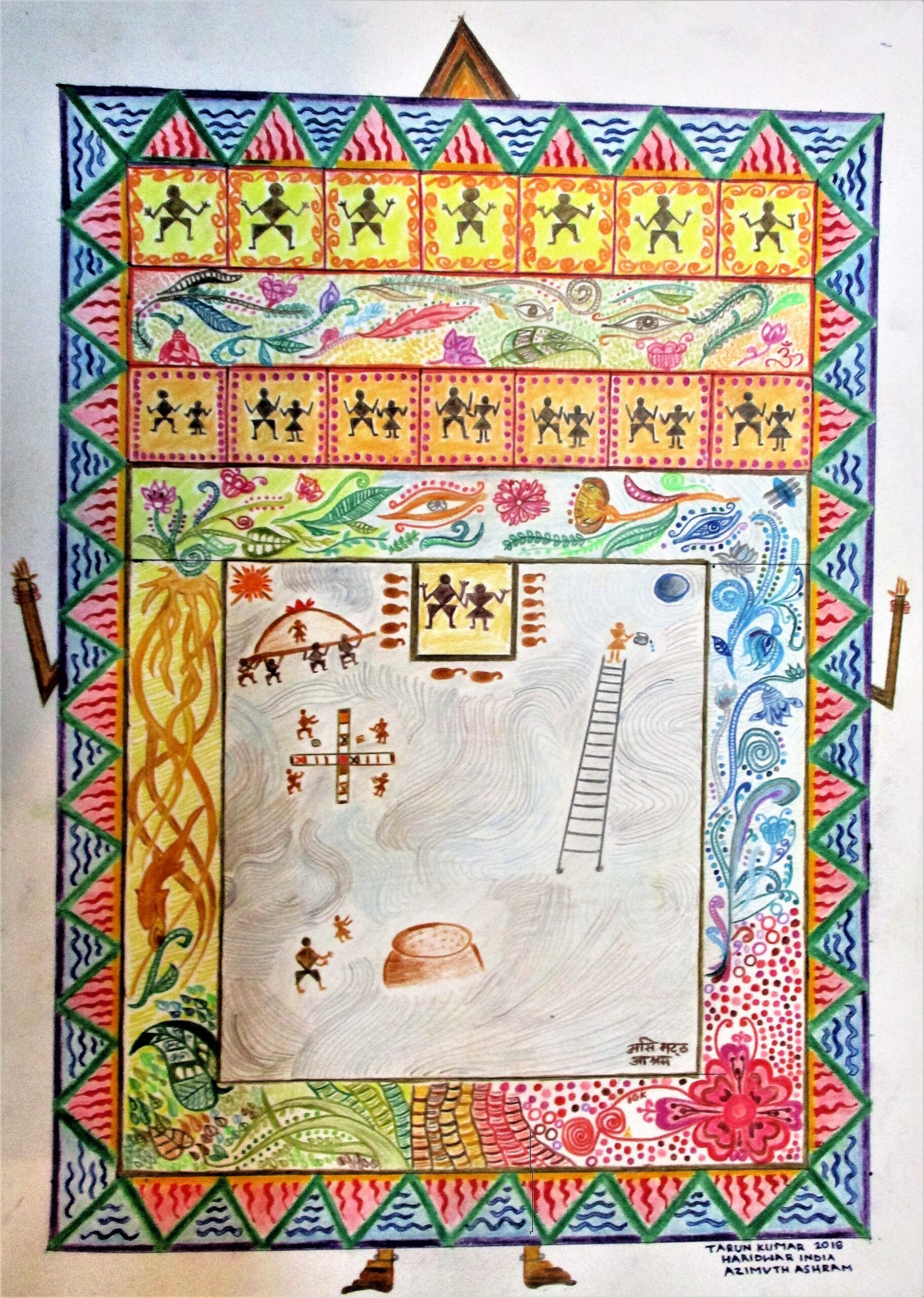 Ahoi Ashtami Ki Katha