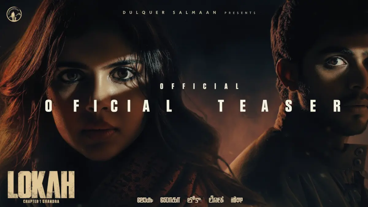 Lokah Chapter 1 Movie OTT Release Date