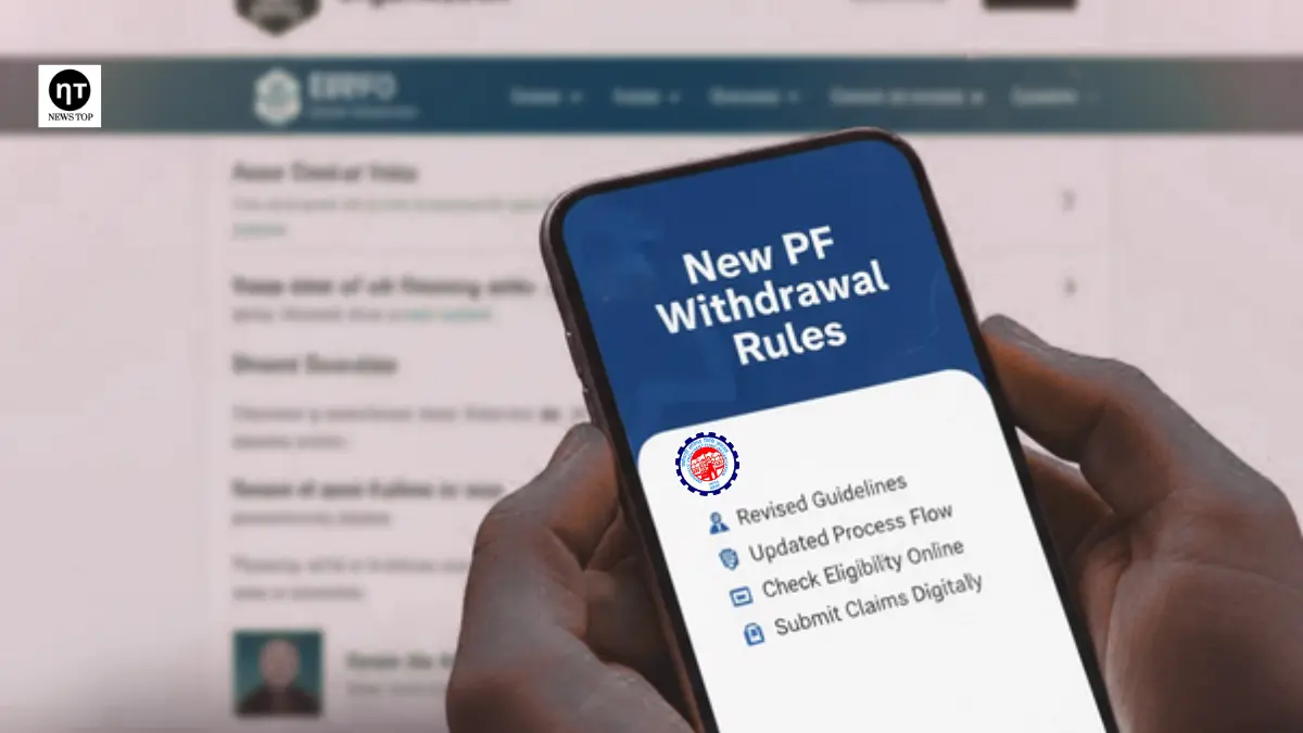 New PF Withdrawal Rules