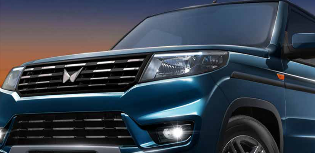 Bolero Neo 2025 front grill