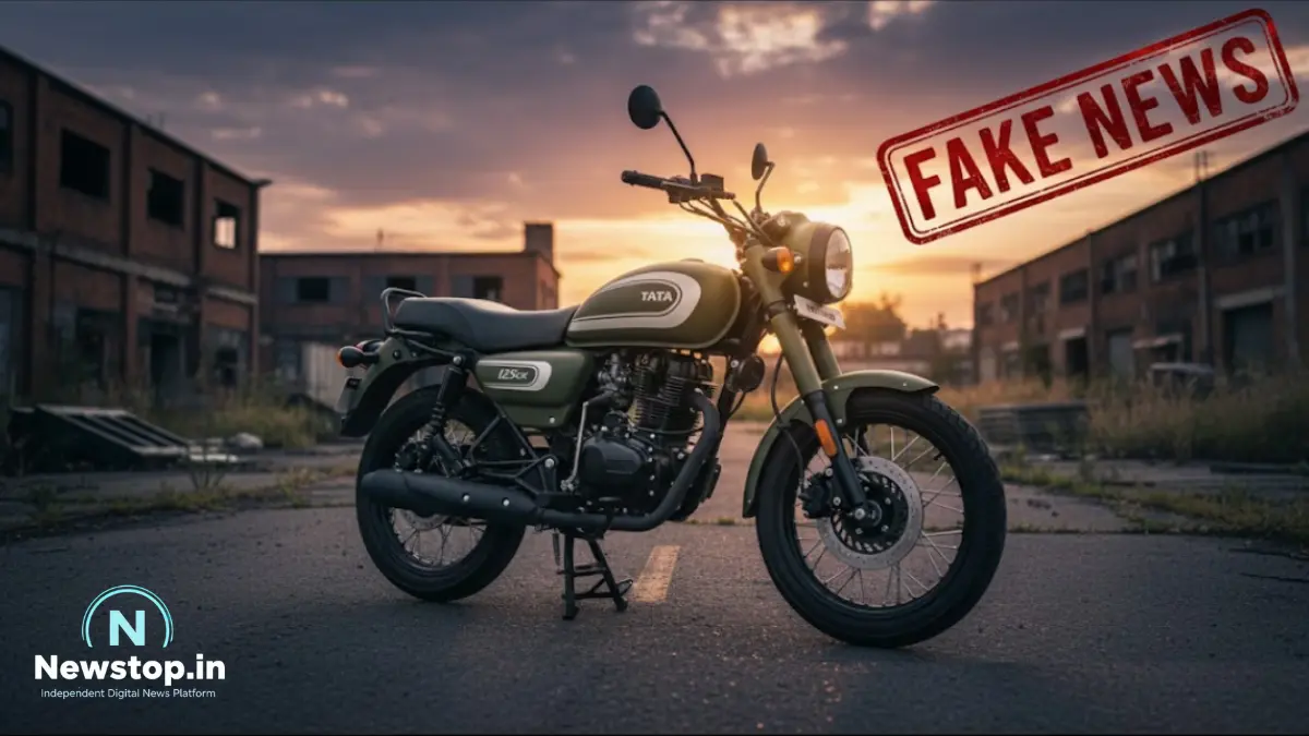 Tata Bike वायरल अफवाह या सच?
