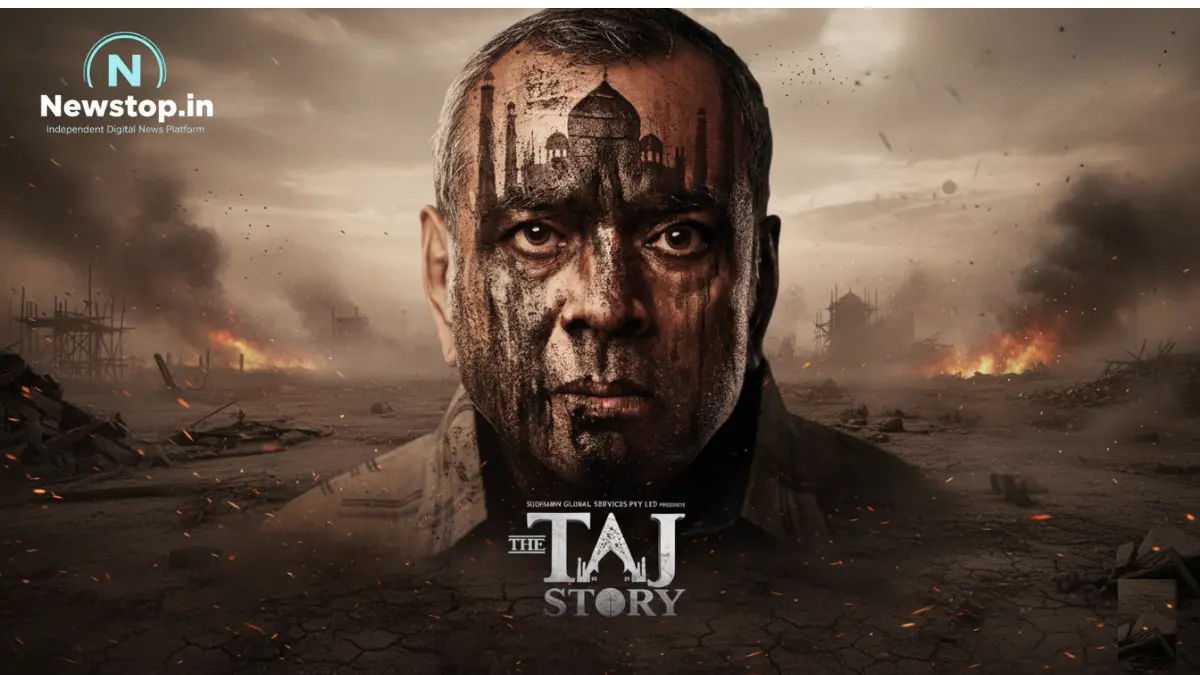 Taj Story Box Office Collection