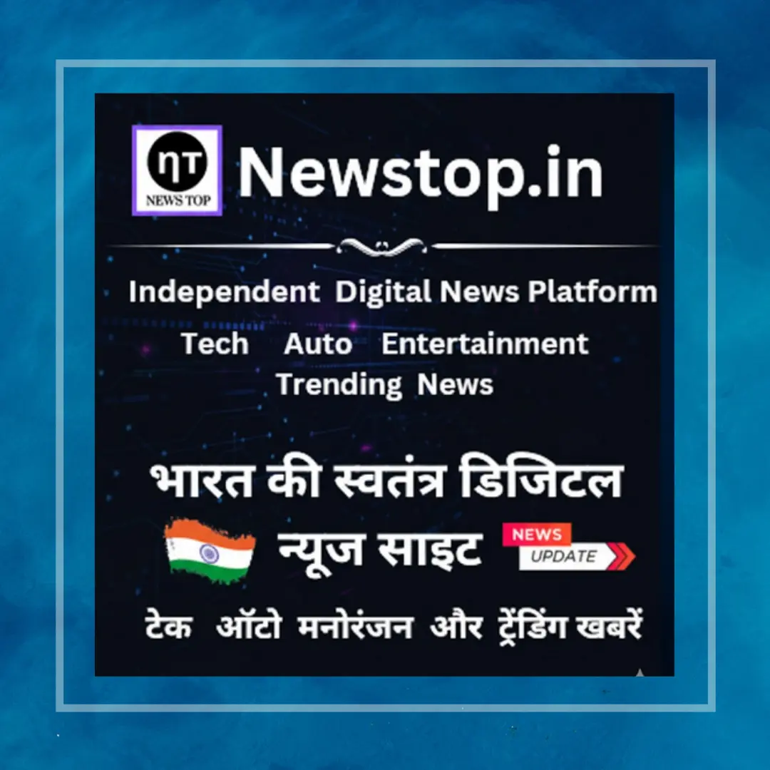 Thanks for watching newstop